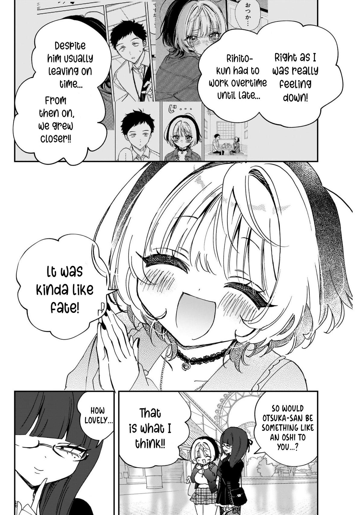 Noa-senpai wa Tomodachi. Chap 99 - Next Chap 100