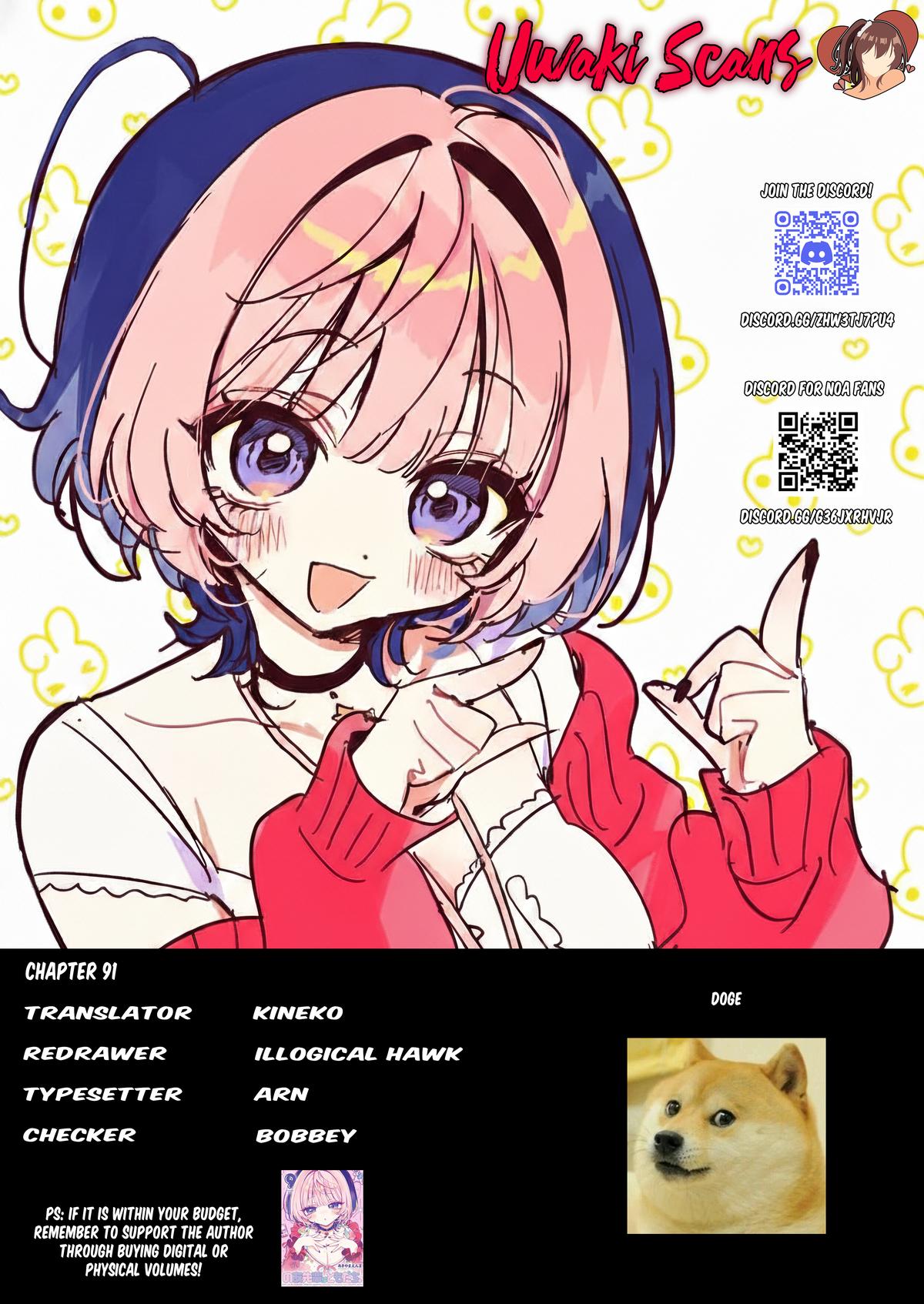 Noa-senpai wa Tomodachi. Chap 91 - Next Chap 92