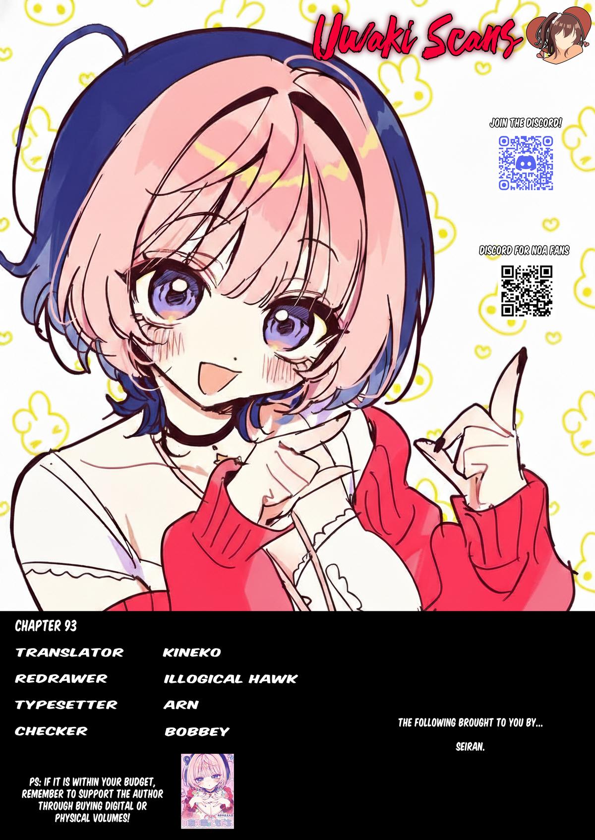 Noa-senpai wa Tomodachi. Chap 93 - Next Chap 94