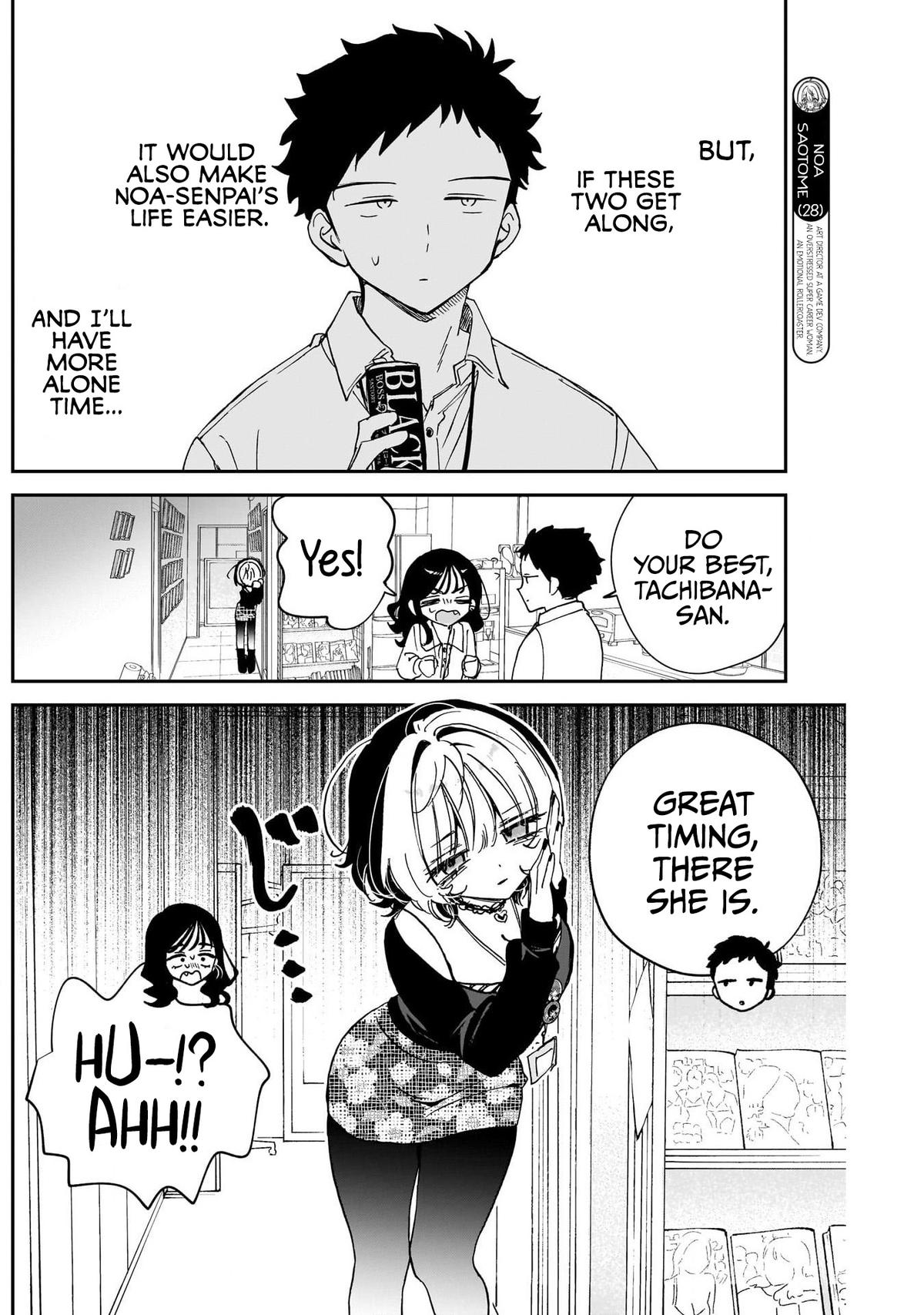 Noa-senpai wa Tomodachi. Chap 104 - Next Chap 105