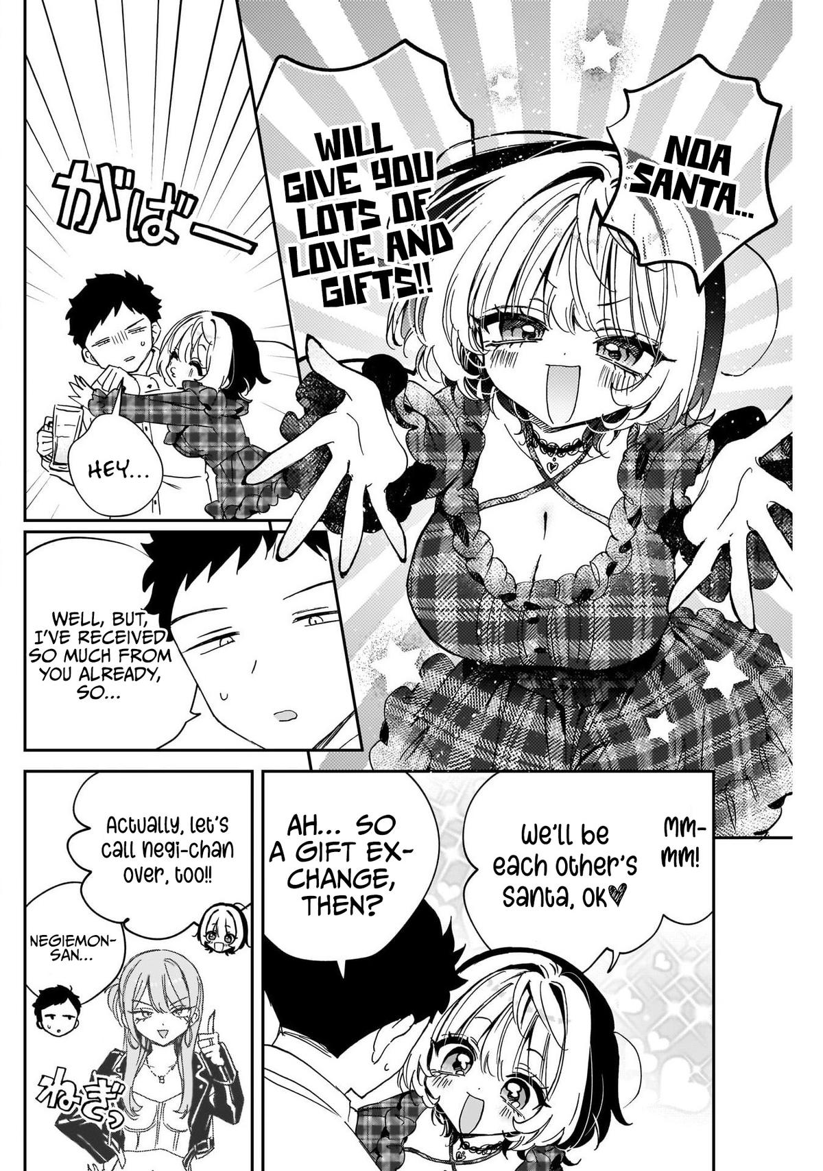 Noa-senpai wa Tomodachi. Chap 106 - Next Chap 107