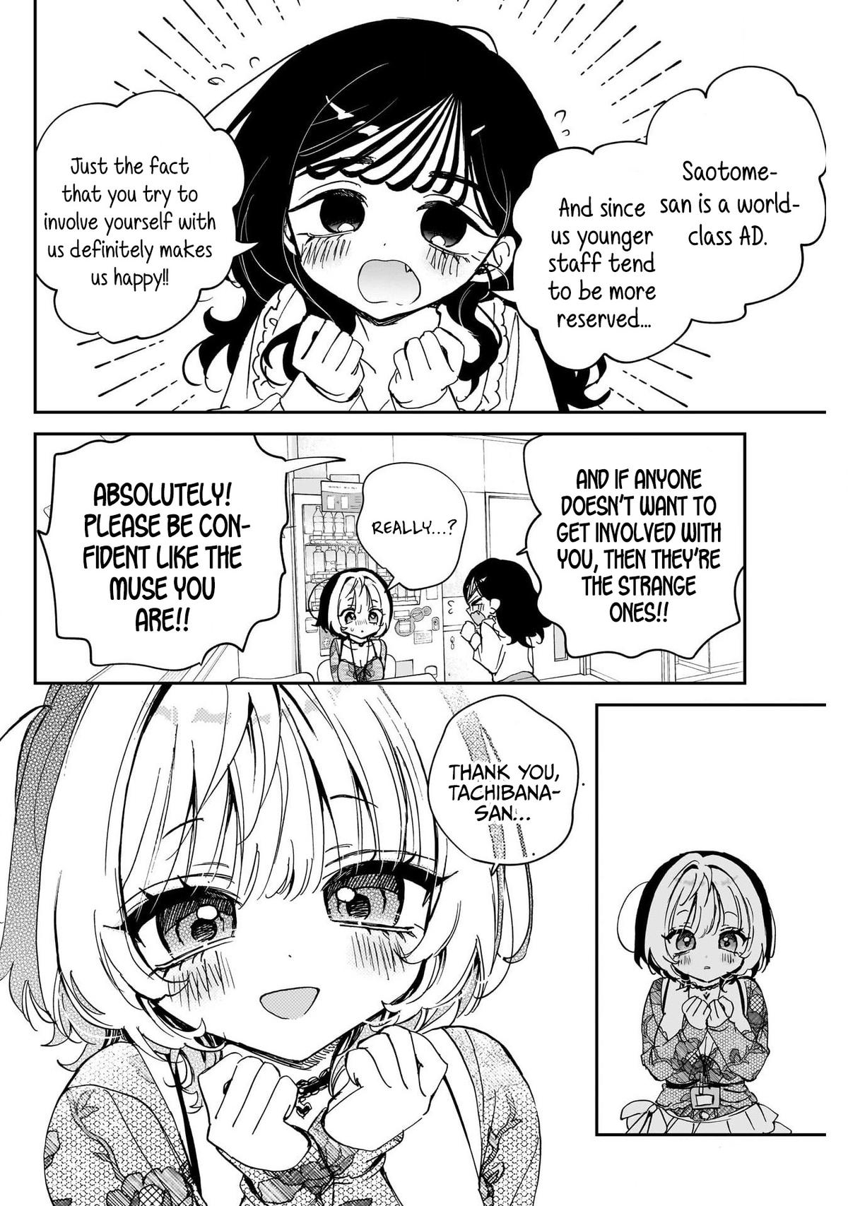 Noa-senpai wa Tomodachi. Chap 103 - Next Chap 104