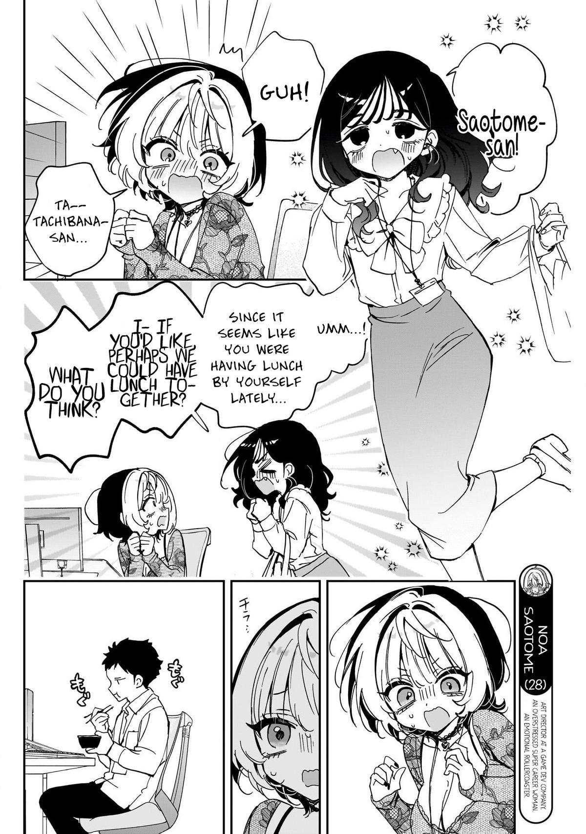 Noa-senpai wa Tomodachi. Chap 103 - Next Chap 104