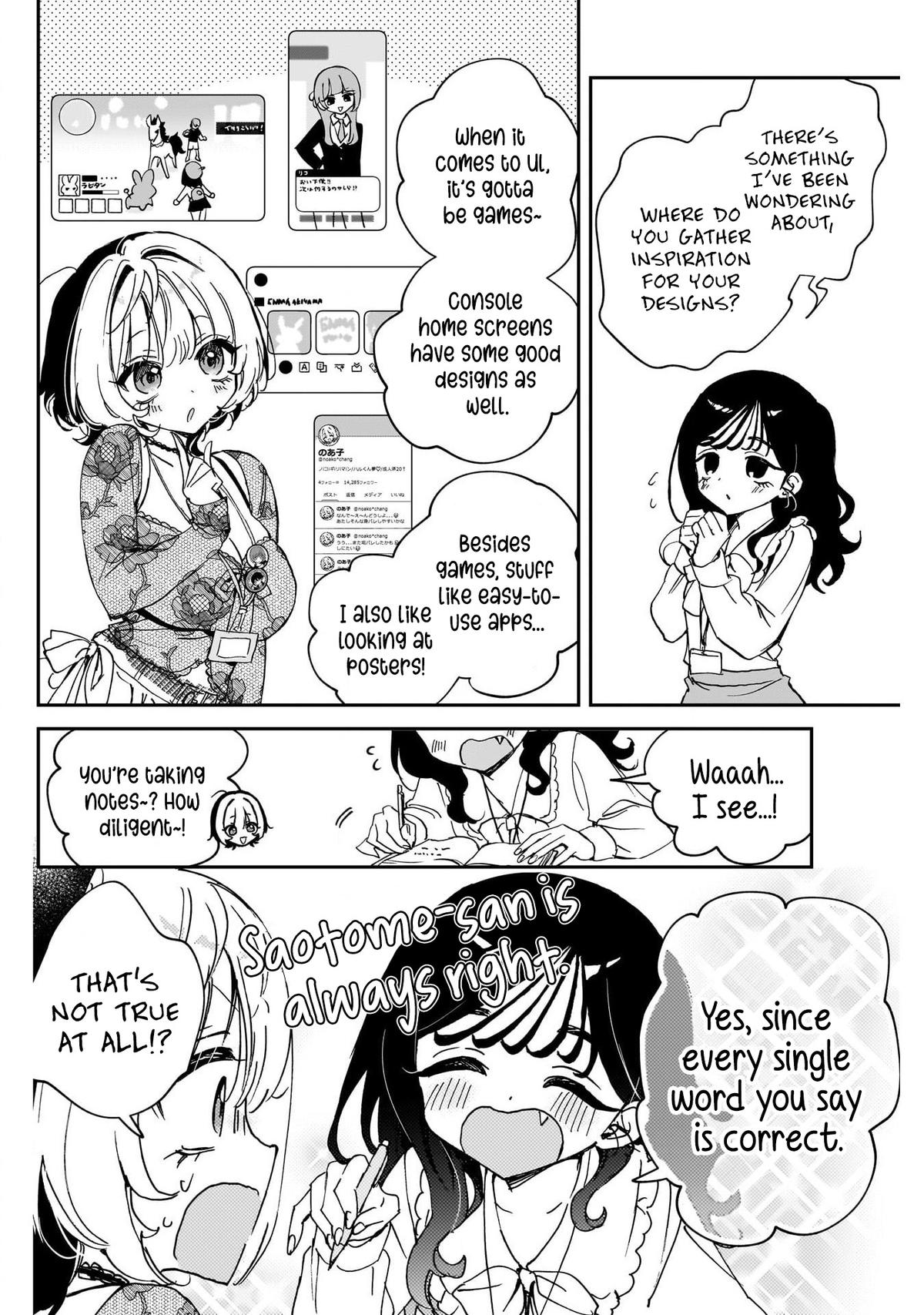 Noa-senpai wa Tomodachi. Chap 103 - Next Chap 104