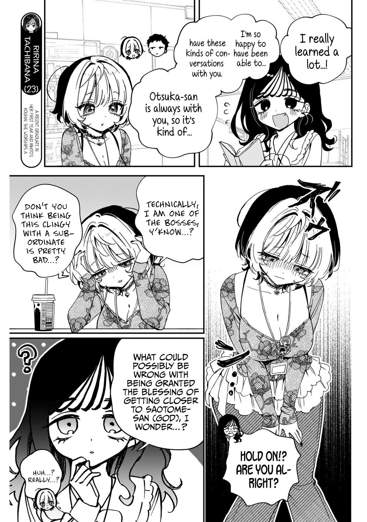 Noa-senpai wa Tomodachi. Chap 103 - Next Chap 104