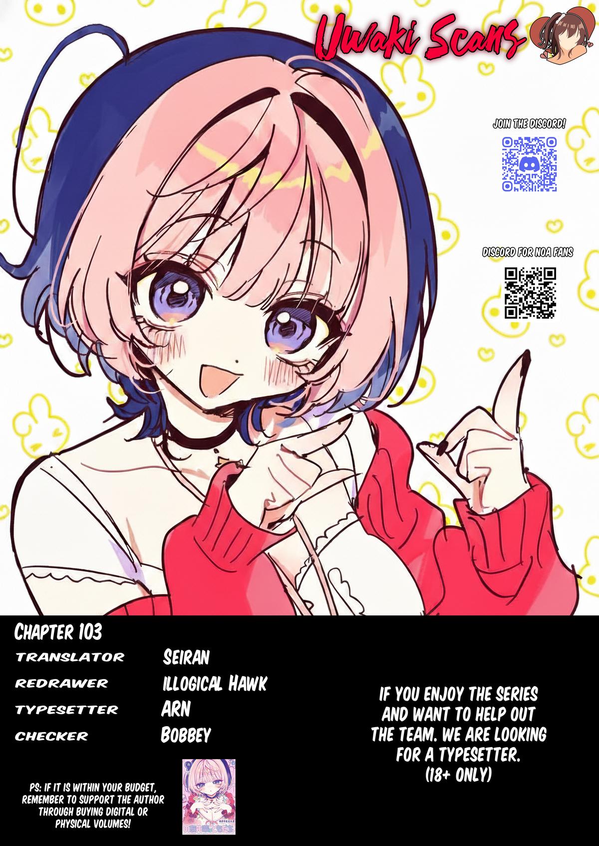 Noa-senpai wa Tomodachi. Chap 103 - Next Chap 104