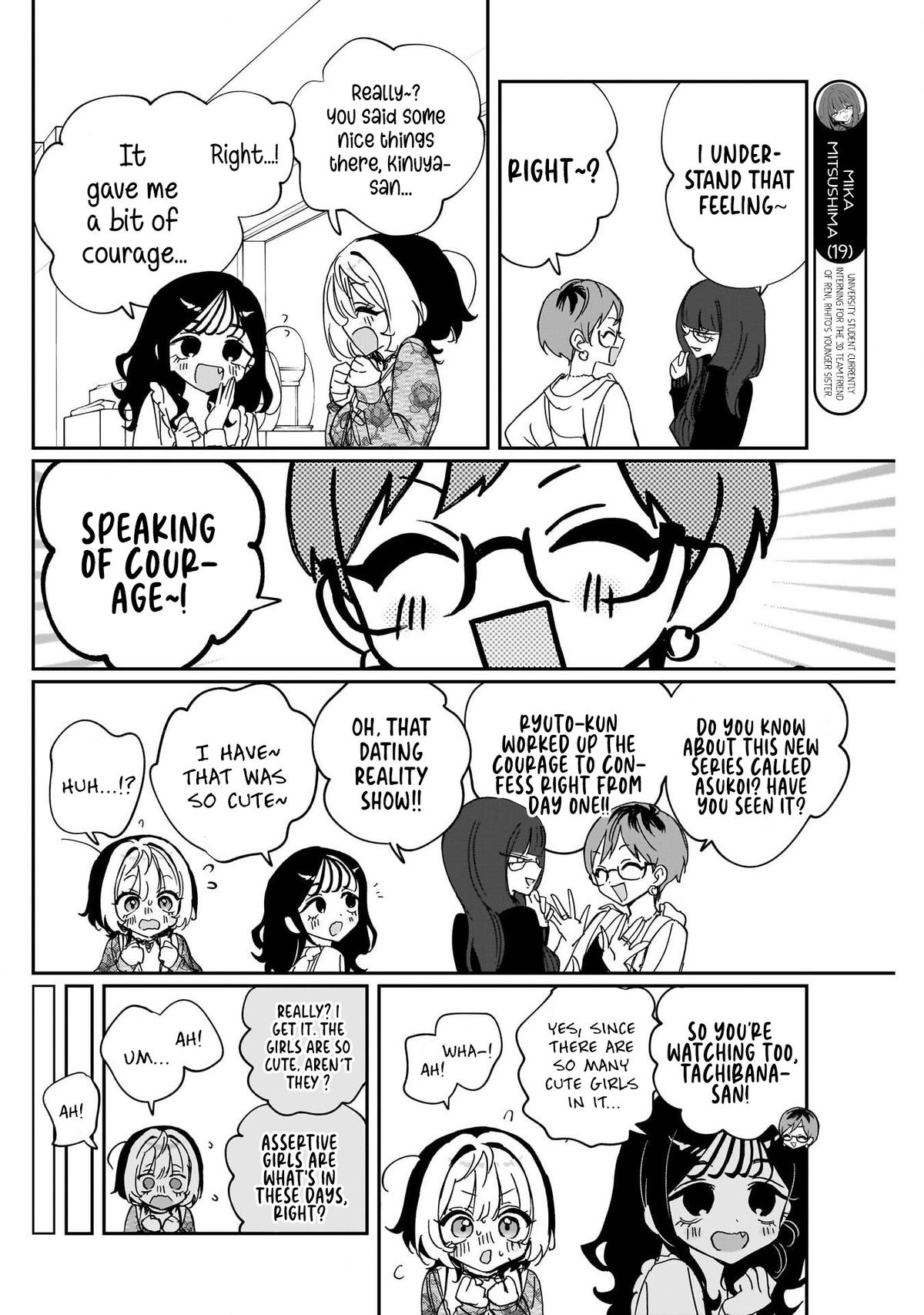 Noa-senpai wa Tomodachi. Chap 103 - Next Chap 104