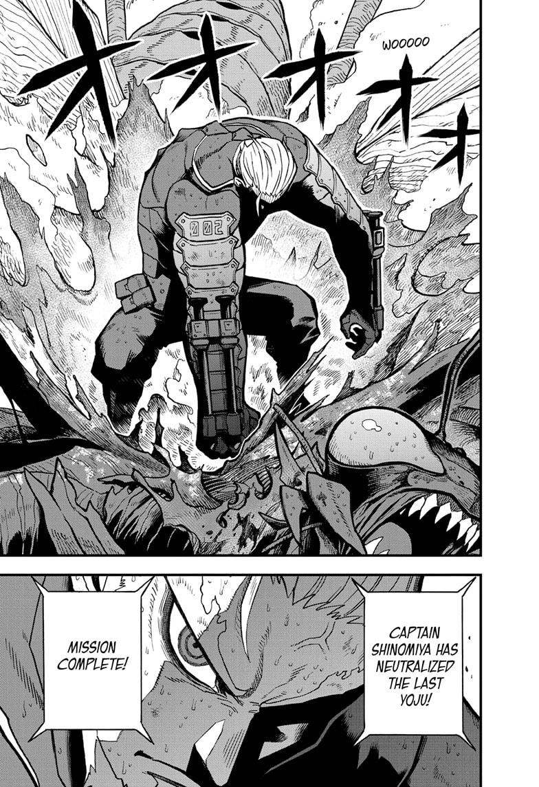 Kaiju No. 8: B-Side Chap 9 - Next Chap 10