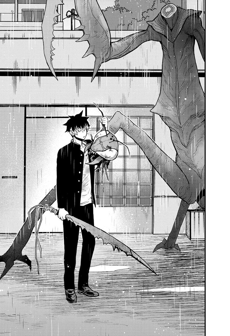 Kaiju No. 8: B-Side Chap 9 - Next Chap 10