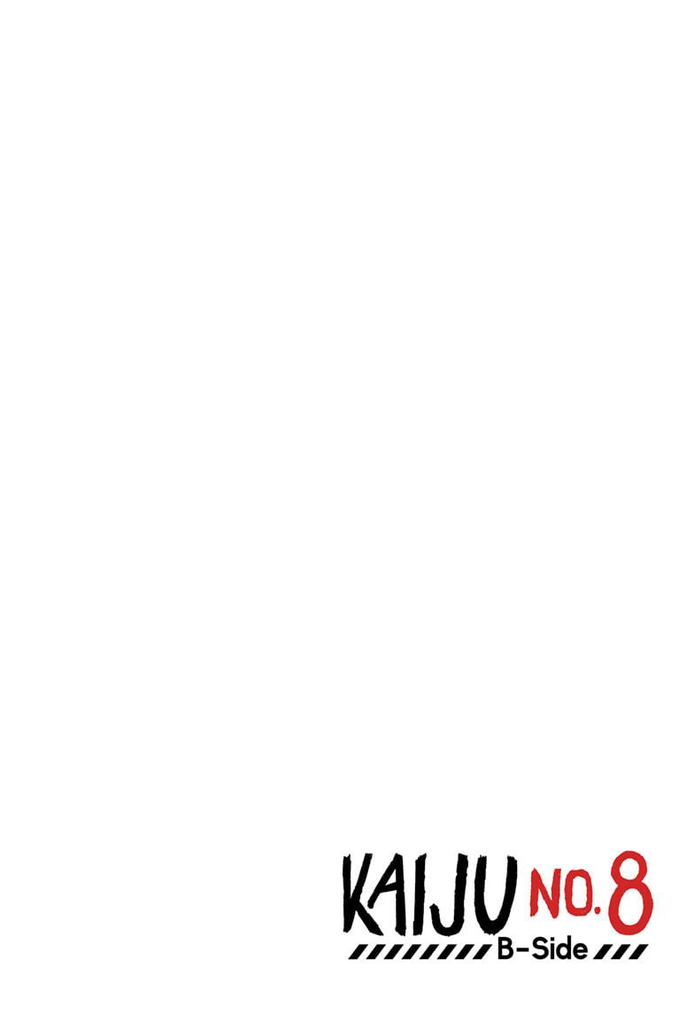 Kaiju No. 8: B-Side Chap 9 - Next Chap 10