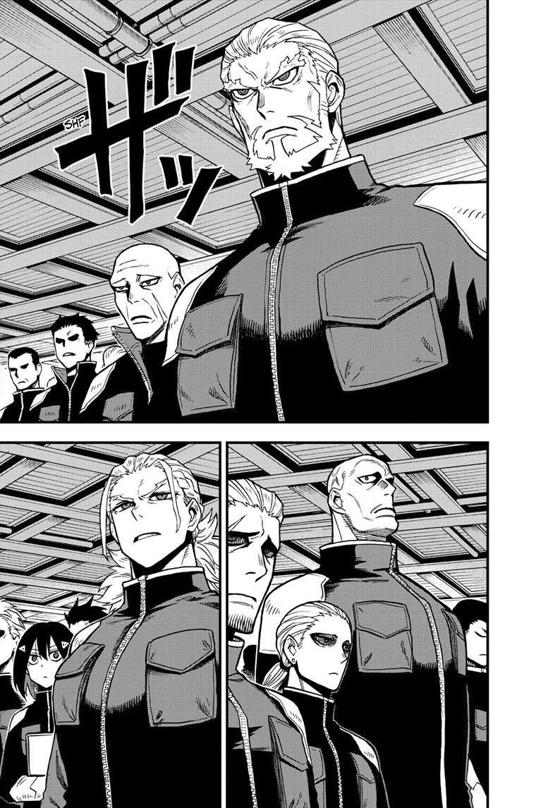 Kaiju No. 8: B-Side Chap 10 - Next Chap 11