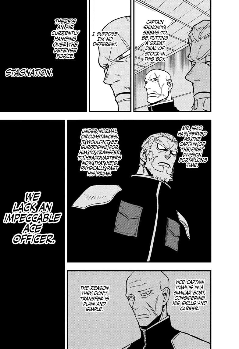 Kaiju No. 8: B-Side Chap 10 - Next Chap 11