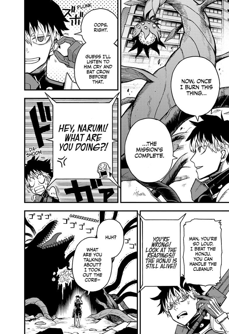 Kaiju No. 8: B-Side Chap 11 - Next Chap 12