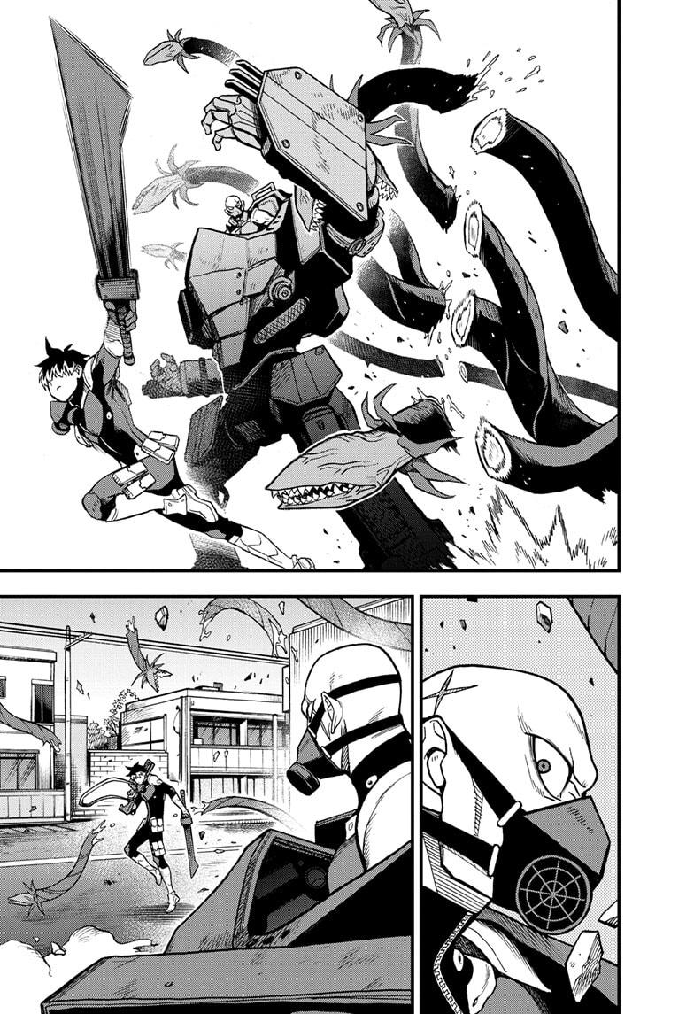 Kaiju No. 8: B-Side Chap 11 - Next Chap 12