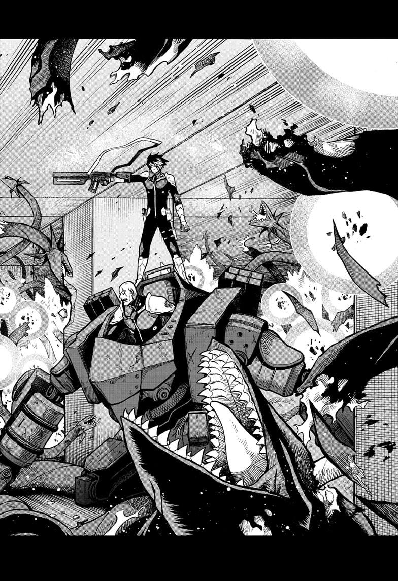 Kaiju No. 8: B-Side Chap 11 - Next Chap 12