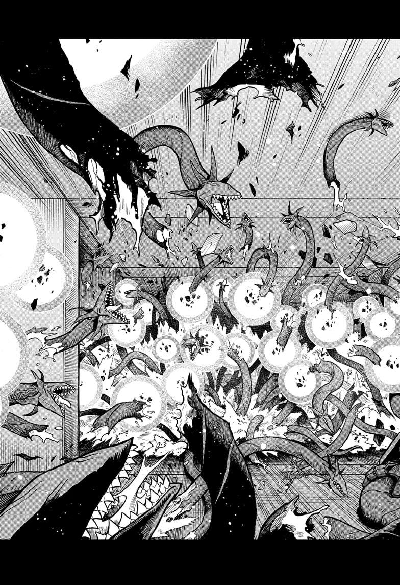 Kaiju No. 8: B-Side Chap 11 - Next Chap 12