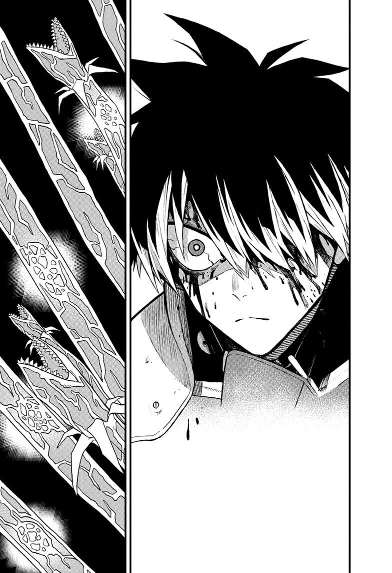 Kaiju No. 8: B-Side Chap 11 - Next Chap 12