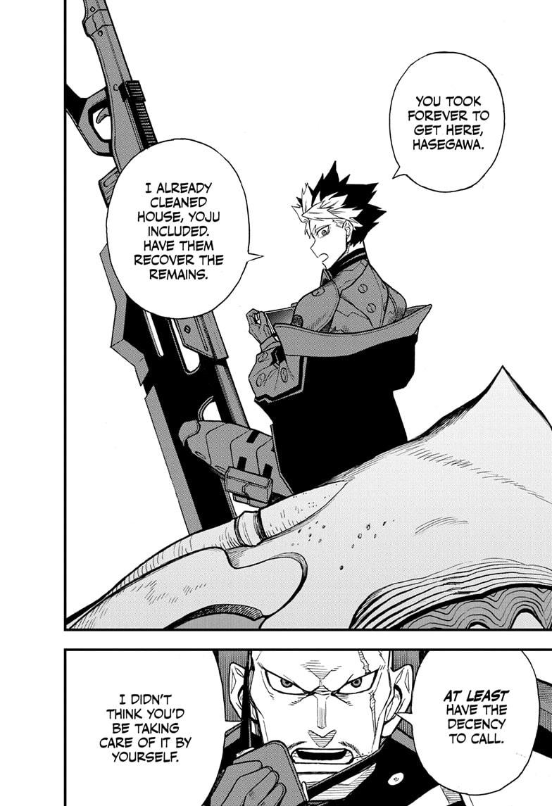 Kaiju No. 8: B-Side Chap 12 - Next Chap 13