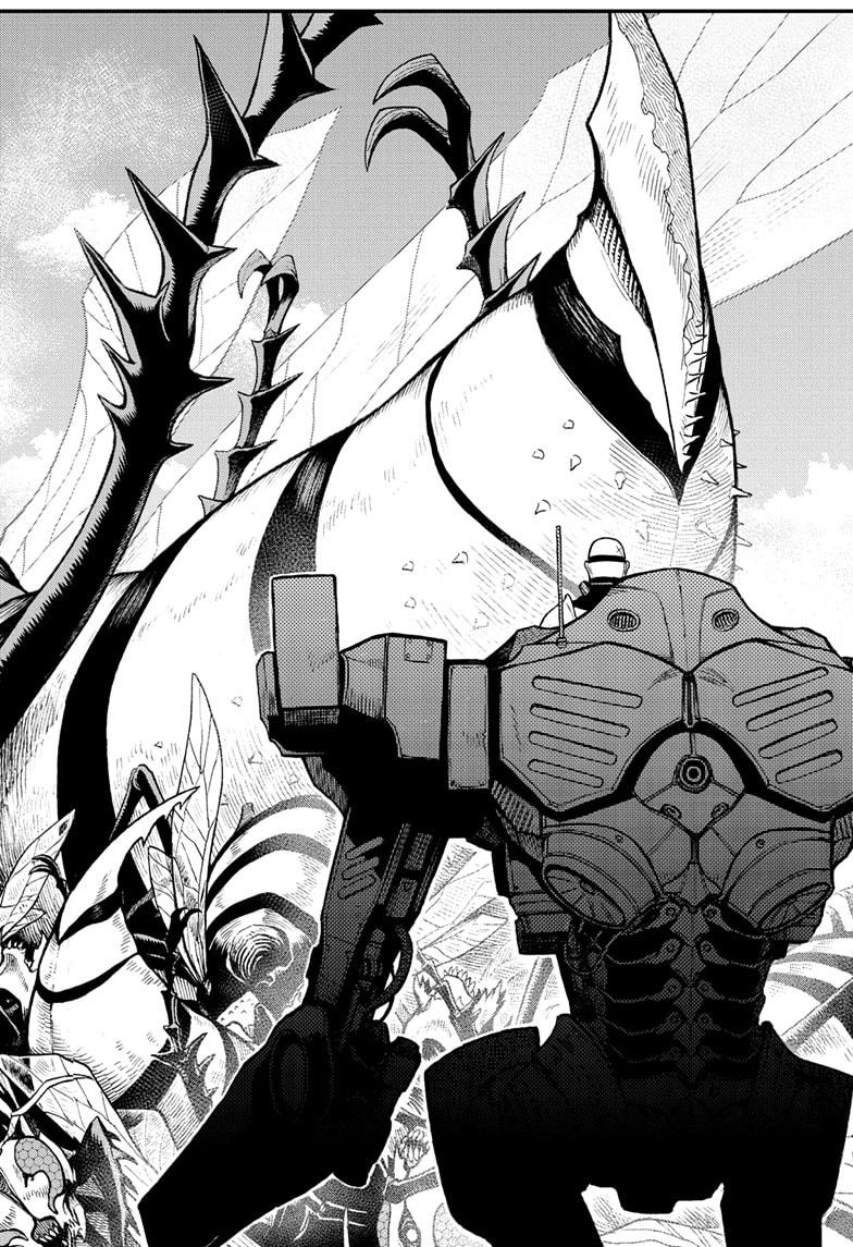 Kaiju No. 8: B-Side Chap 12 - Next Chap 13