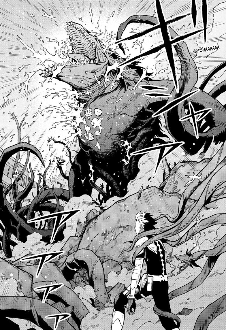 Kaiju No. 8: B-Side Chap 12 - Next Chap 13