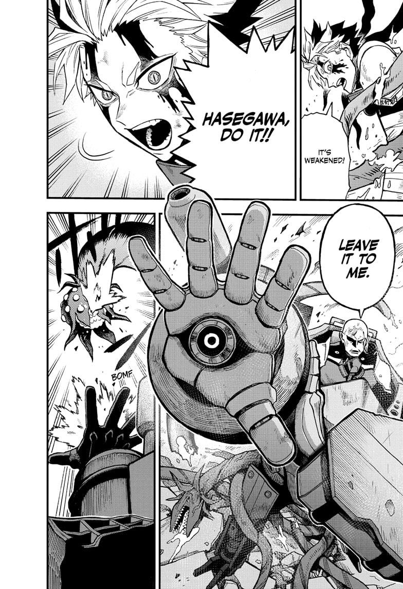 Kaiju No. 8: B-Side Chap 12 - Next Chap 13