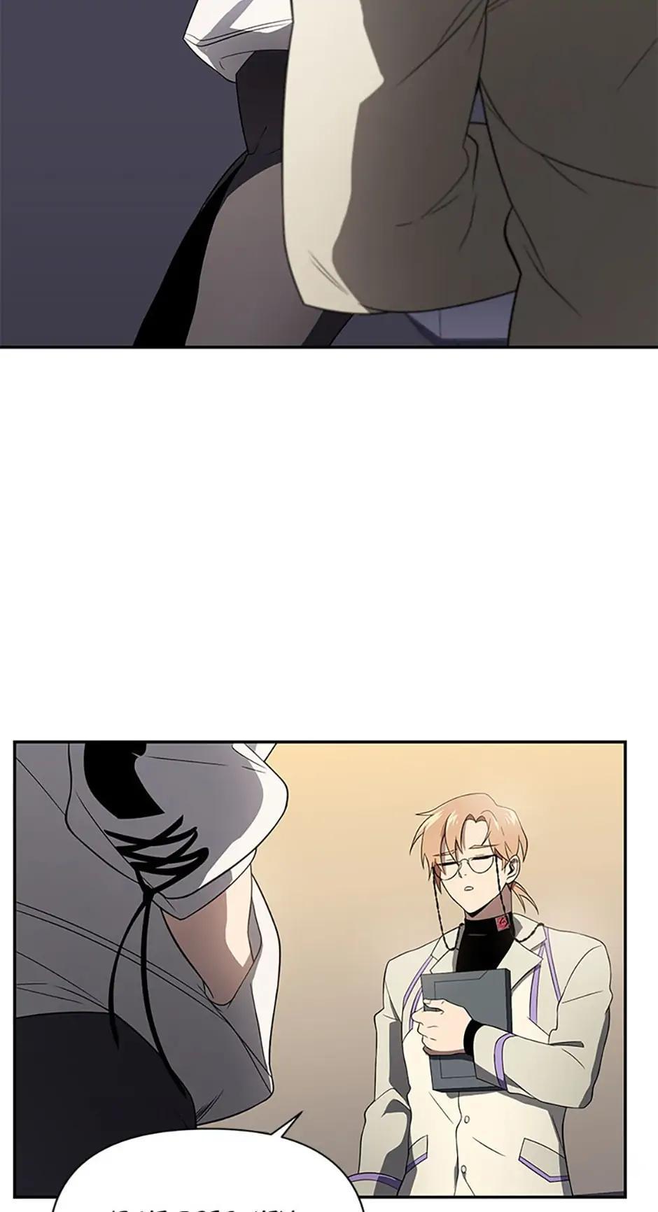 Player Who Returned 10,000 Years Later Chap 32 - Next Chap 33