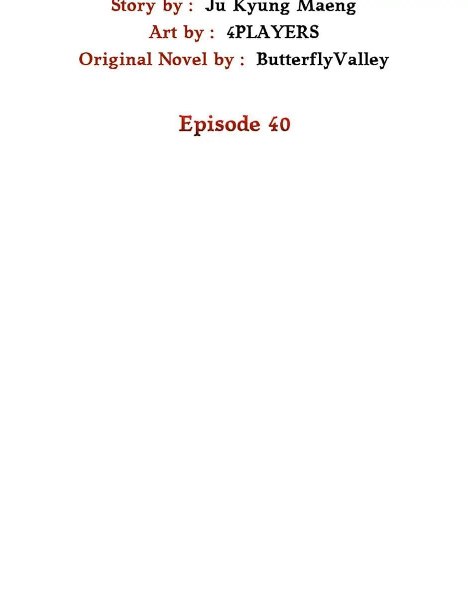 Player Who Returned 10,000 Years Later Chap 40 - Next Chap 41