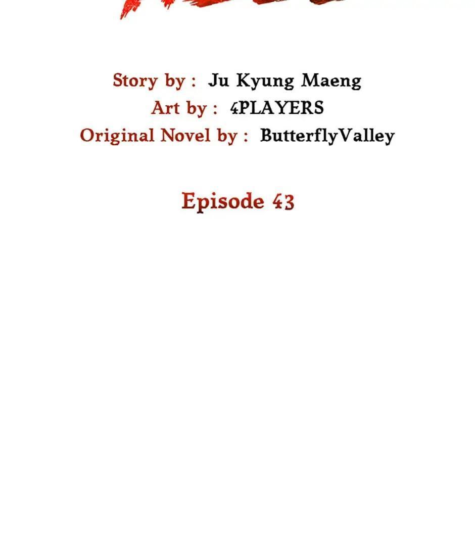 Player Who Returned 10,000 Years Later Chap 43 - Next Chap 44