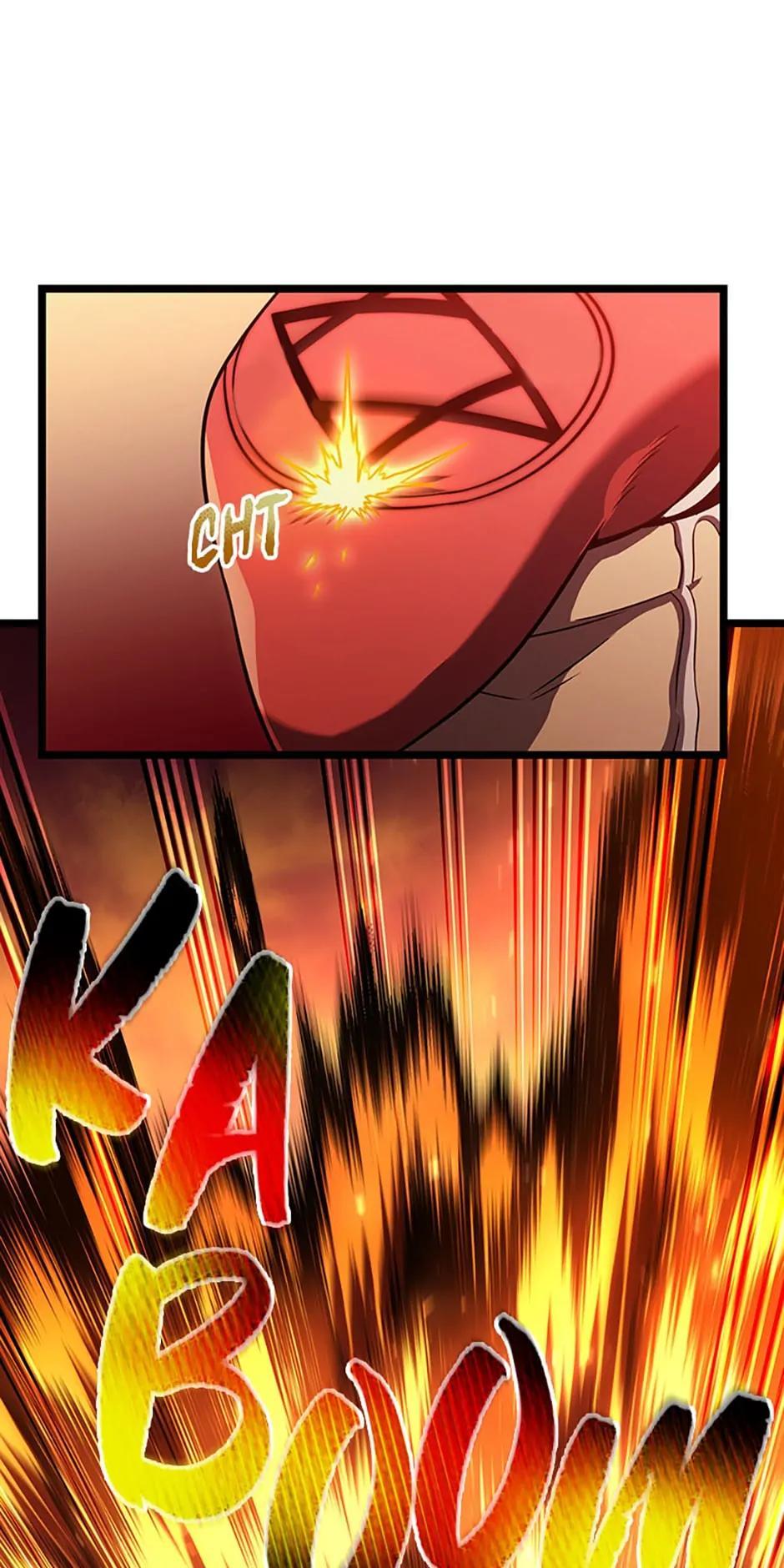 Player Who Returned 10,000 Years Later Chap 64 - Next Chap 65