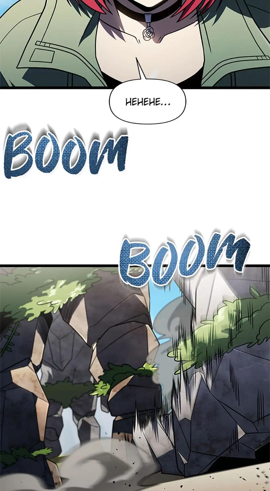 Player Who Returned 10,000 Years Later Chap 60 - Next Chap 61