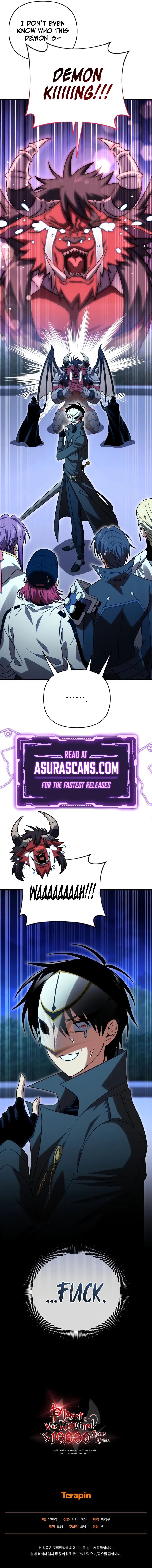 Player Who Returned 10,000 Years Later Chap 120 - Next Chap 121