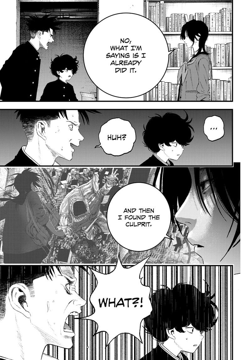 Bug Ego Chap 7 - Next Chap 8