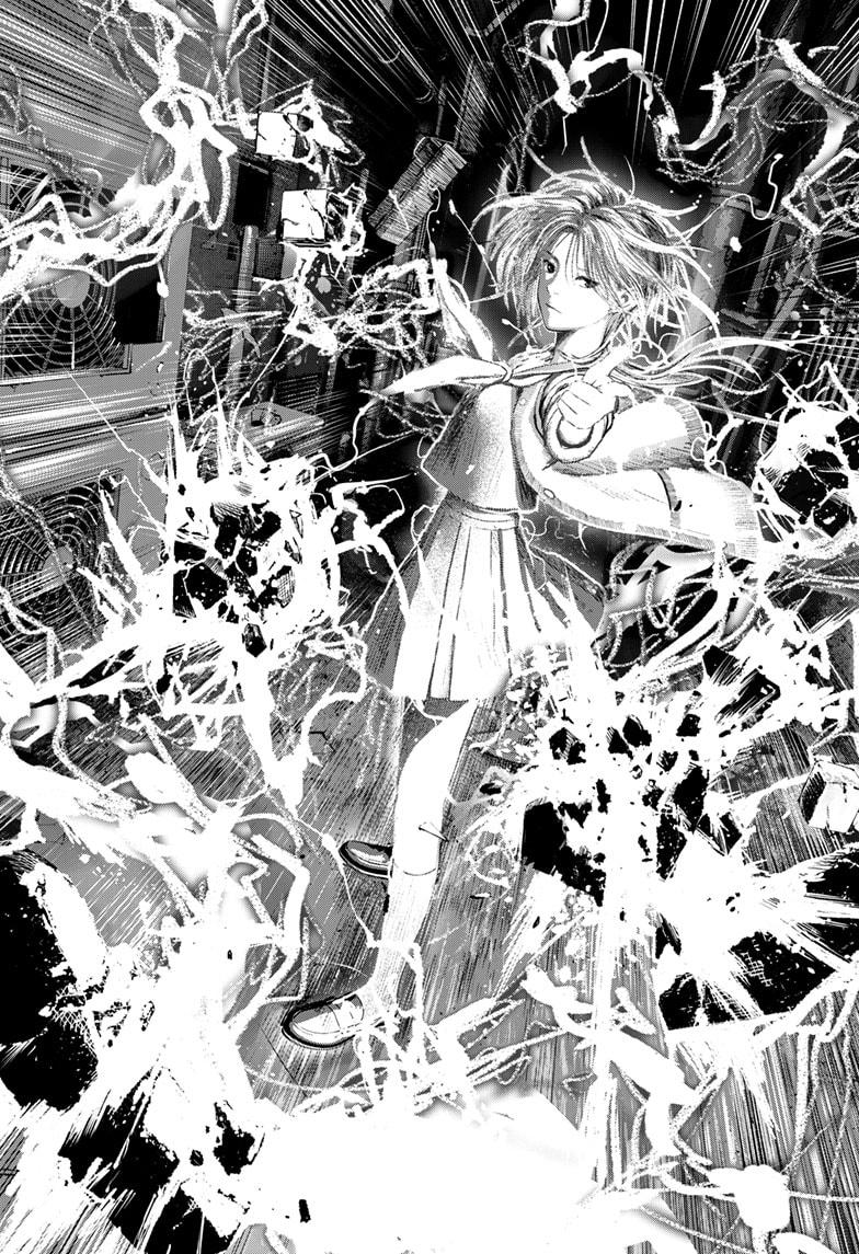 Bug Ego Chap 7 - Next Chap 8