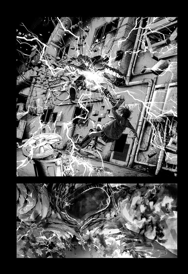 Bug Ego Chap 7 - Next Chap 8