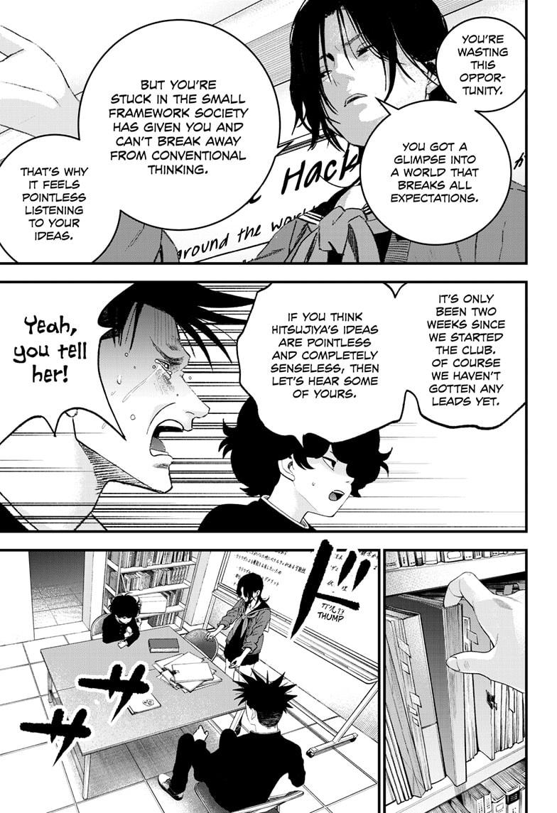 Bug Ego Chap 7 - Next Chap 8