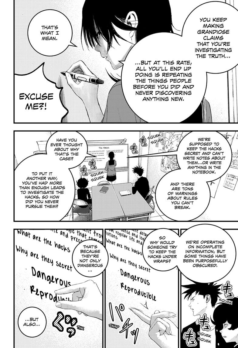 Bug Ego Chap 7 - Next Chap 8