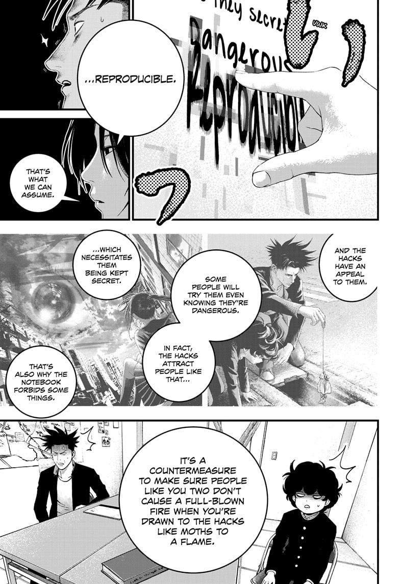 Bug Ego Chap 7 - Next Chap 8