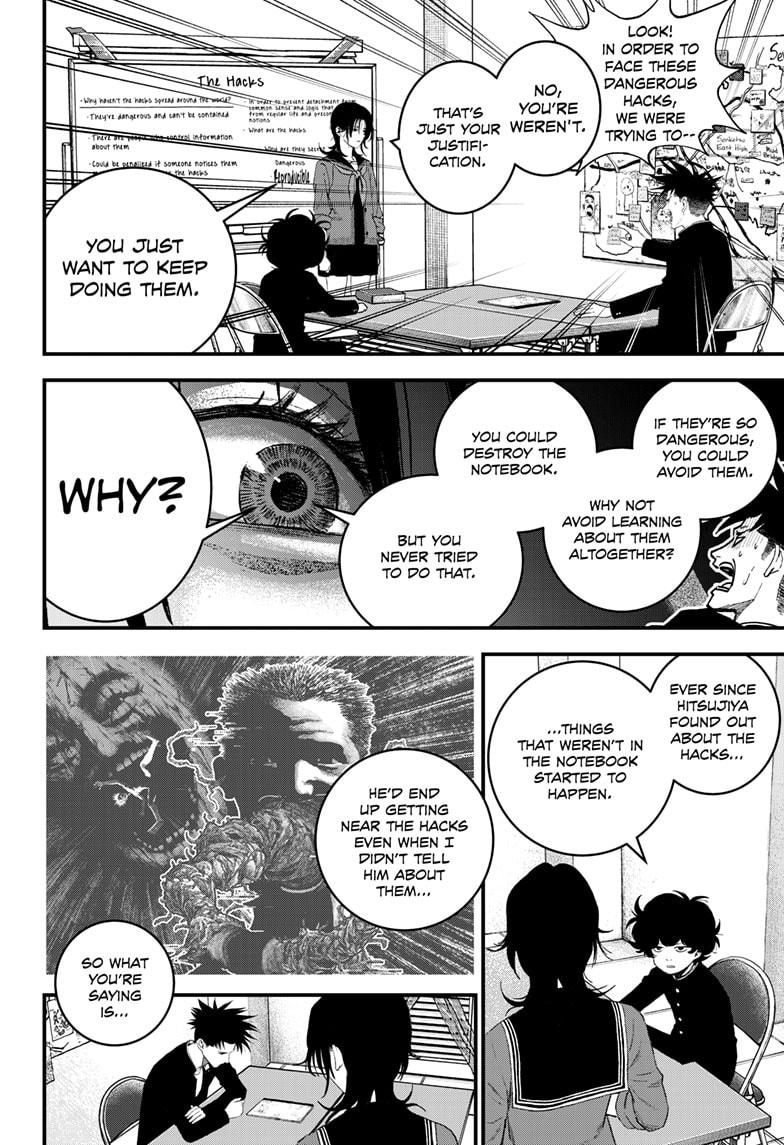 Bug Ego Chap 7 - Next Chap 8