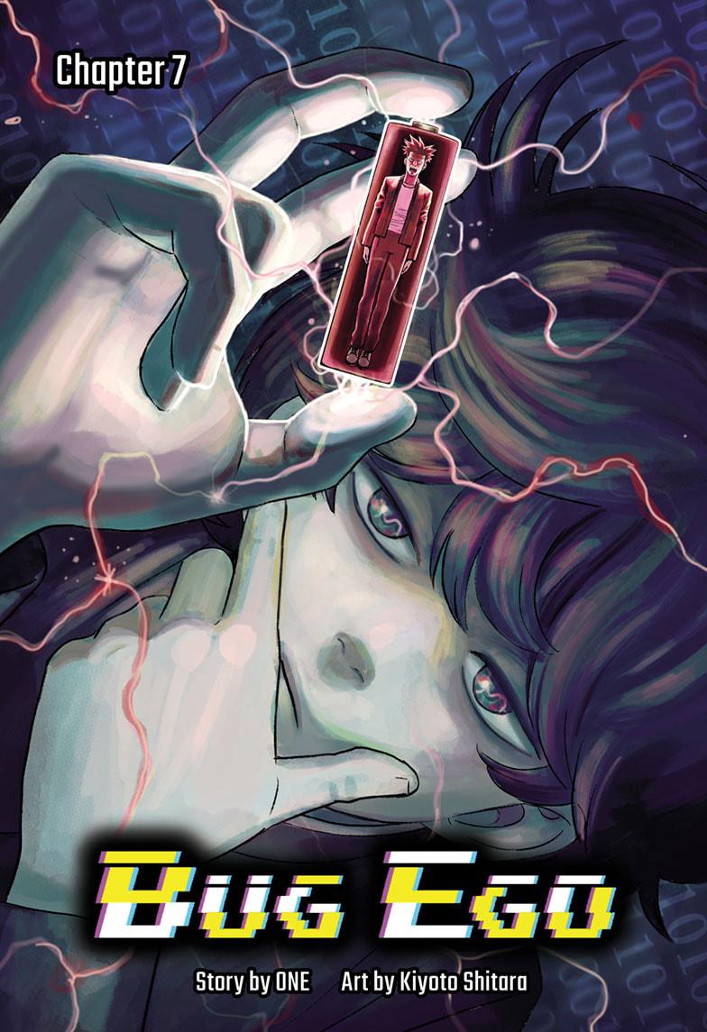 Bug Ego Chap 7 - Next Chap 8