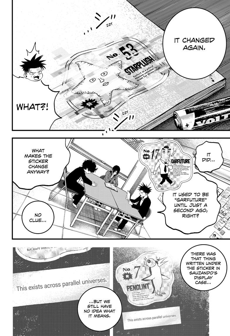 Bug Ego Chap 7 - Next Chap 8