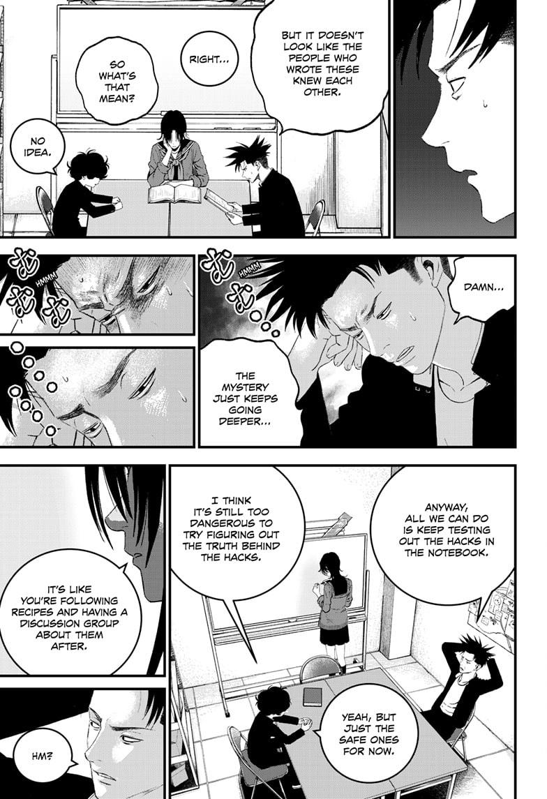 Bug Ego Chap 7 - Next Chap 8