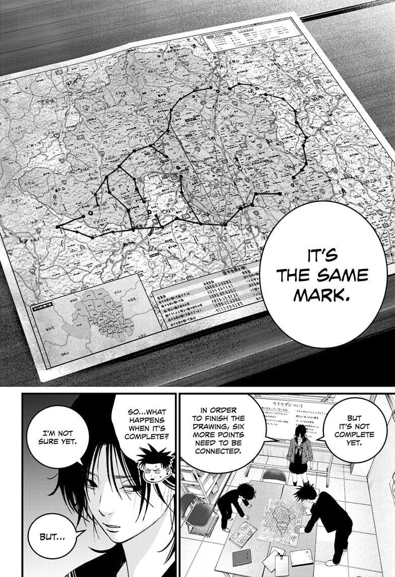 Bug Ego Chap 7 - Next Chap 8