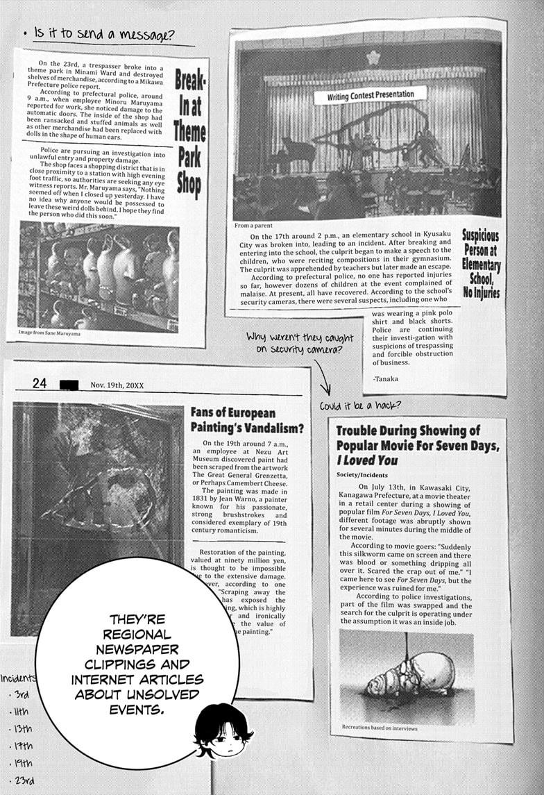 Bug Ego Chap 7 - Next Chap 8