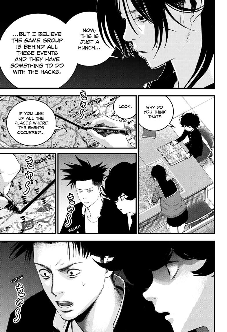 Bug Ego Chap 7 - Next Chap 8