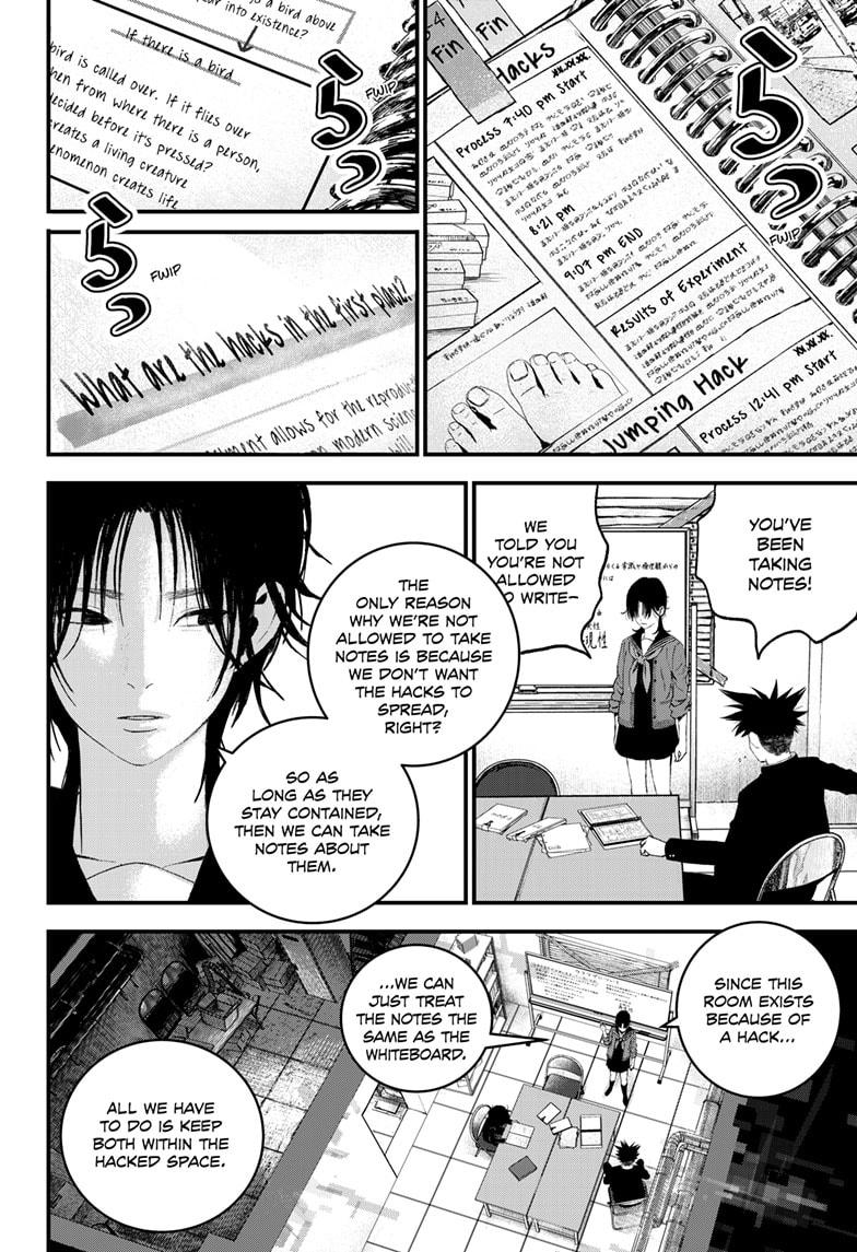 Bug Ego Chap 7 - Next Chap 8