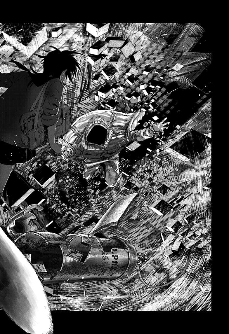 Bug Ego Chap 7 - Next Chap 8