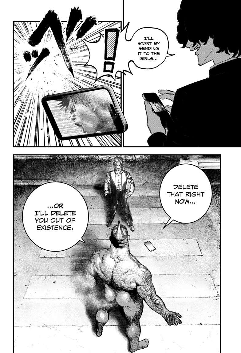 Bug Ego Chap 4 - Next Chap 5