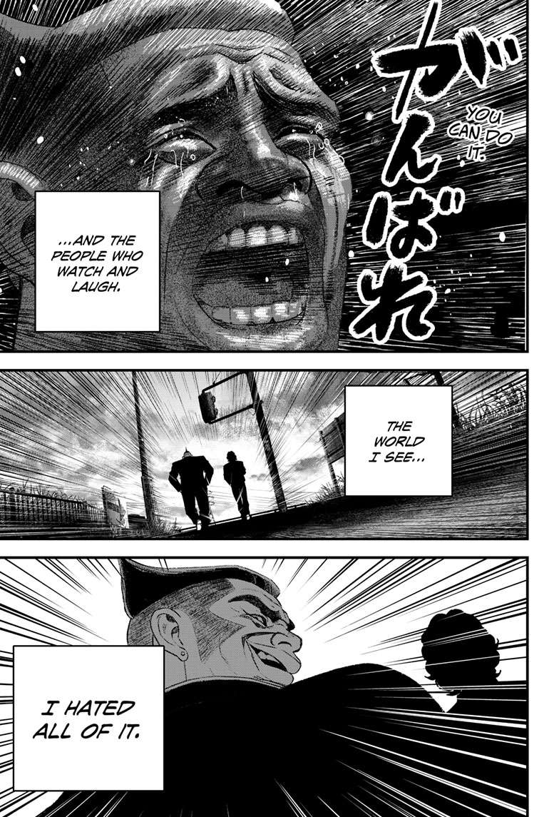 Bug Ego Chap 4 - Next Chap 5