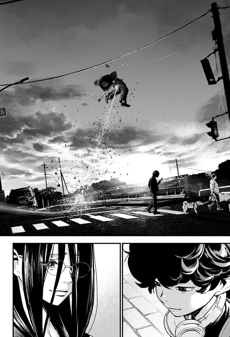 Bug Ego Chap 4 - Next Chap 5