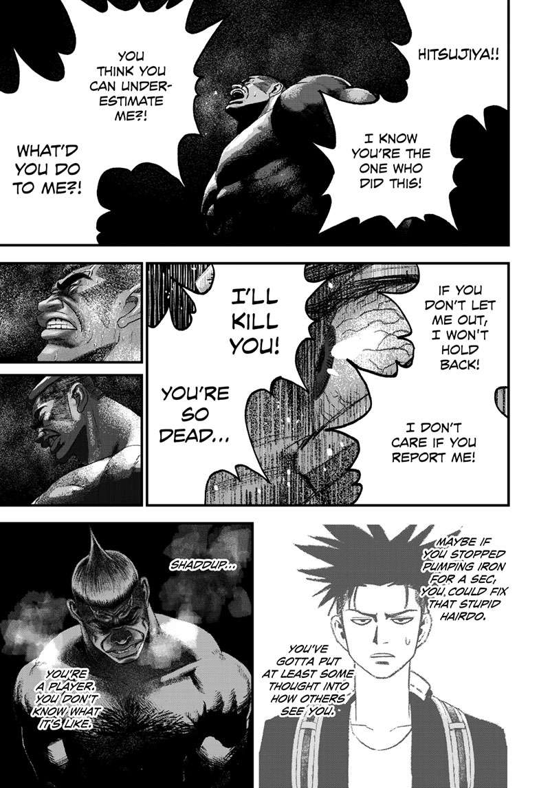 Bug Ego Chap 4 - Next Chap 5